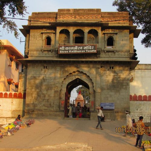 kal-bhairav-temple