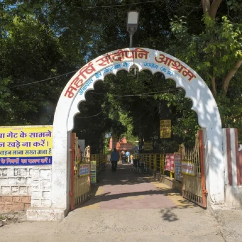 sandipni ashram